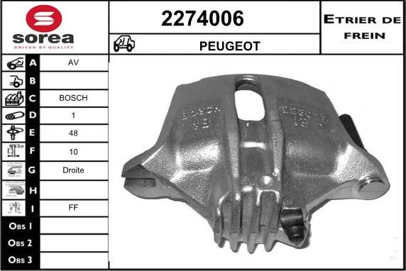 EAI 2274006 - Гальмівний супорт autozip.com.ua