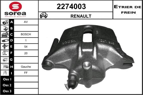 EAI 2274003 - Гальмівний супорт autozip.com.ua