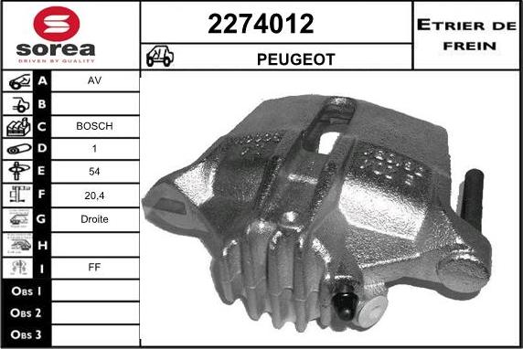 EAI 2274012 - Гальмівний супорт autozip.com.ua