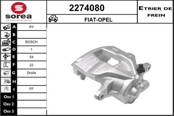 EAI 2274080 - Гальмівний супорт autozip.com.ua