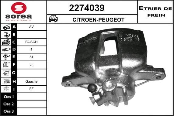 EAI 2274039 - Гальмівний супорт autozip.com.ua