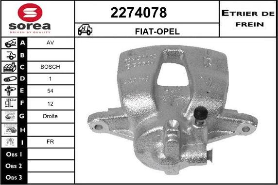 EAI 2274078 - Гальмівний супорт autozip.com.ua