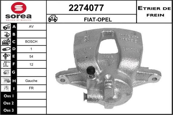 EAI 2274077 - Гальмівний супорт autozip.com.ua