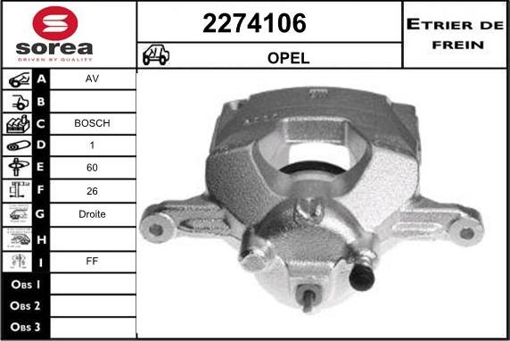 EAI 2274106 - Гальмівний супорт autozip.com.ua