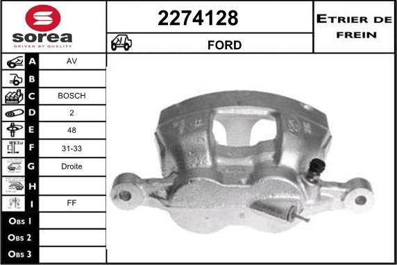 EAI 2274128 - Гальмівний супорт autozip.com.ua