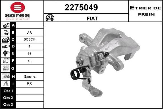 EAI 2275049 - Гальмівний супорт autozip.com.ua