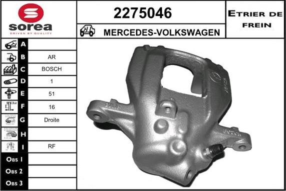 EAI 2275046 - Гальмівний супорт autozip.com.ua