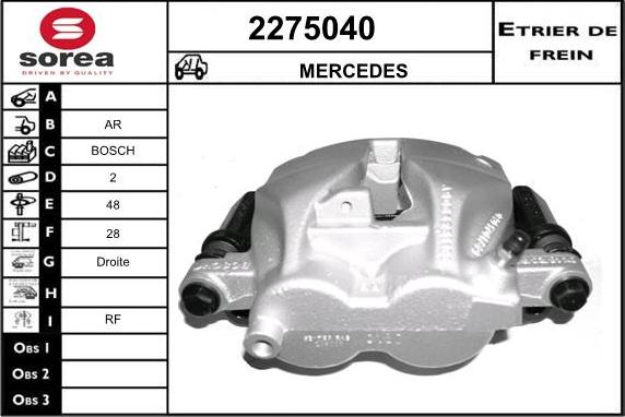 EAI 2275040 - Гальмівний супорт autozip.com.ua