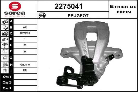 EAI 2275041 - Гальмівний супорт autozip.com.ua