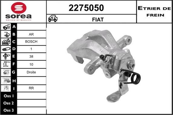 EAI 2275050 - Гальмівний супорт autozip.com.ua