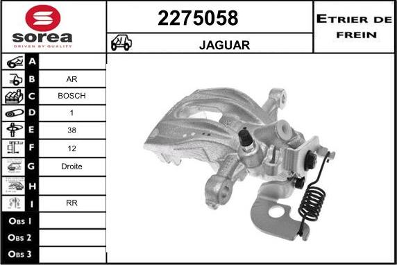 EAI 2275058 - Гальмівний супорт autozip.com.ua