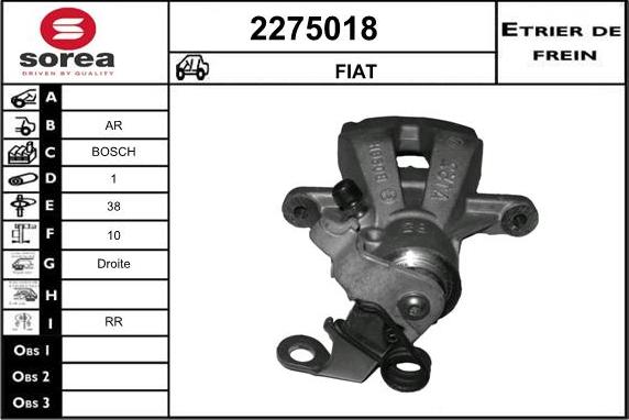 EAI 2275018 - Гальмівний супорт autozip.com.ua