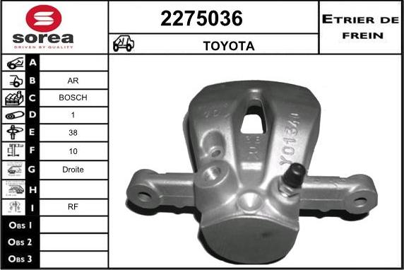 EAI 2275036 - Гальмівний супорт autozip.com.ua