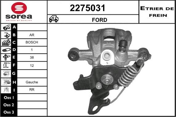 EAI 2275031 - Гальмівний супорт autozip.com.ua