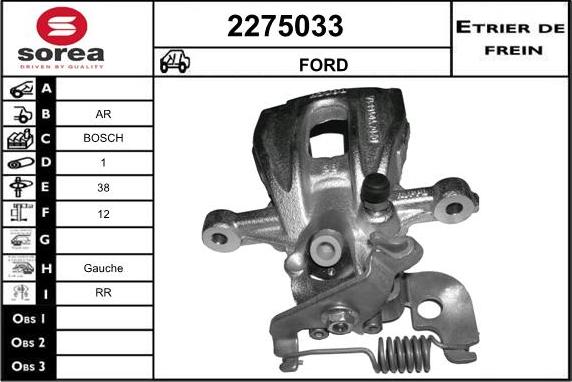 EAI 2275033 - Гальмівний супорт autozip.com.ua