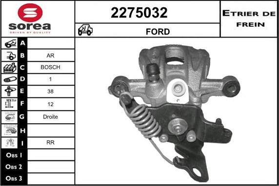 EAI 2275032 - Гальмівний супорт autozip.com.ua