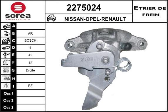 EAI 2275024 - Гальмівний супорт autozip.com.ua