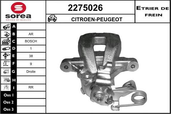 EAI 2275026 - Гальмівний супорт autozip.com.ua