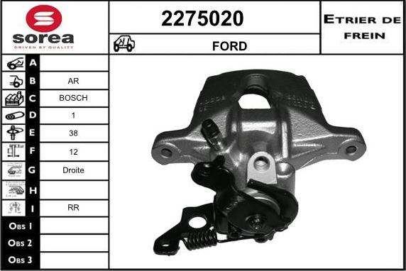 EAI 2275020 - Гальмівний супорт autozip.com.ua