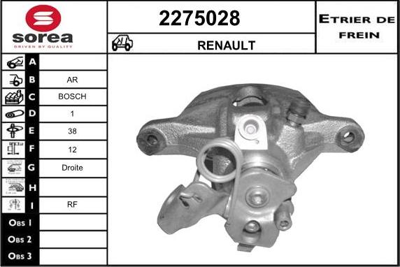 EAI 2275028 - Гальмівний супорт autozip.com.ua