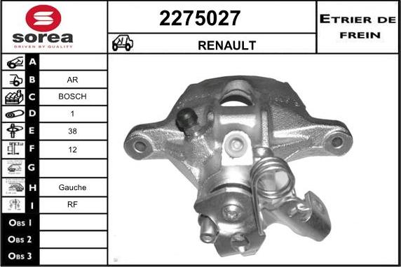 EAI 2275027 - Гальмівний супорт autozip.com.ua