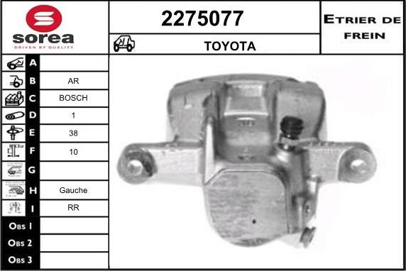 EAI 2275077 - Гальмівний супорт autozip.com.ua