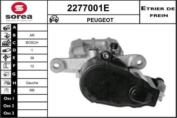 EAI 2277001E - Гальмівний супорт autozip.com.ua
