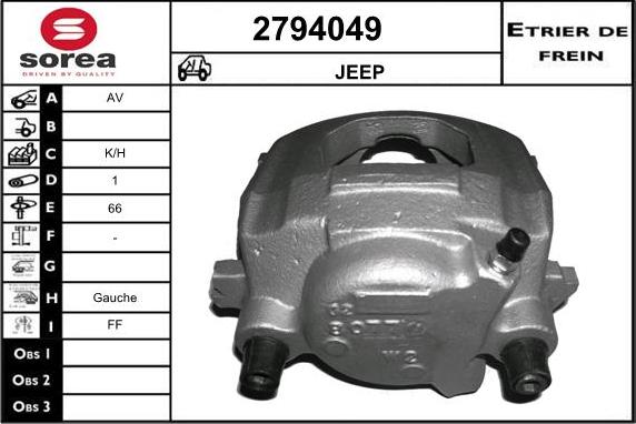 EAI 2794049 - Гальмівний супорт autozip.com.ua