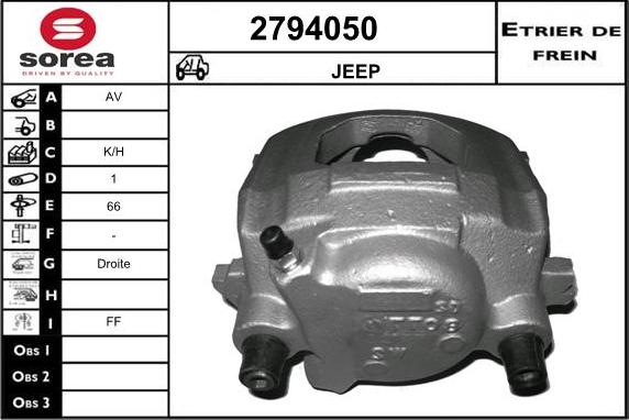 EAI 2794050 - Гальмівний супорт autozip.com.ua