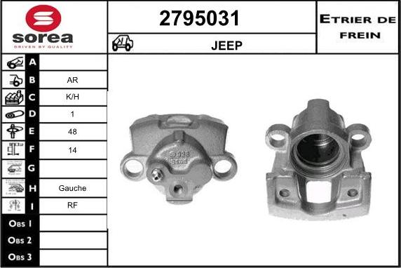EAI 2795031 - Гальмівний супорт autozip.com.ua