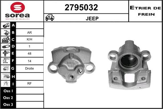 EAI 2795032 - Гальмівний супорт autozip.com.ua