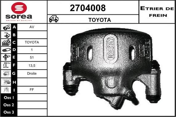 EAI 2704008 - Гальмівний супорт autozip.com.ua
