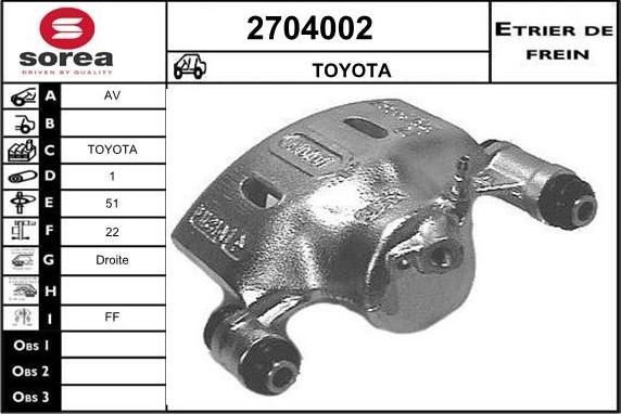 EAI 2704002 - Гальмівний супорт autozip.com.ua