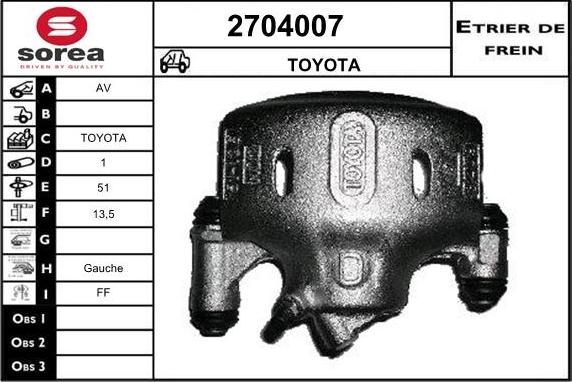EAI 2704007 - Гальмівний супорт autozip.com.ua