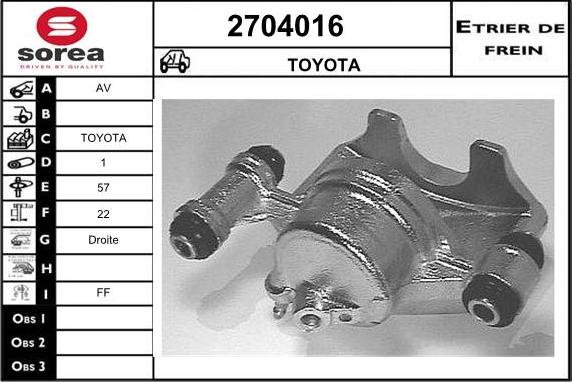 EAI 2704016 - Гальмівний супорт autozip.com.ua