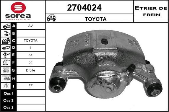 EAI 2704024 - Гальмівний супорт autozip.com.ua