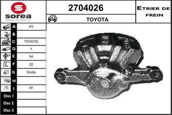 EAI 2704026 - Гальмівний супорт autozip.com.ua