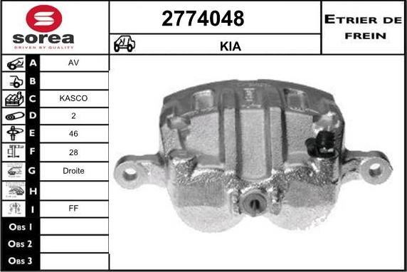 EAI 2774048 - Гальмівний супорт autozip.com.ua