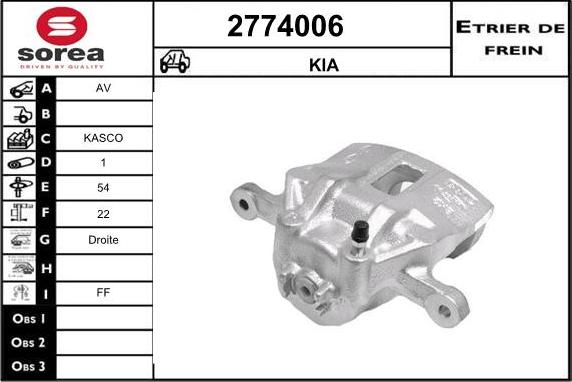 EAI 2774006 - Гальмівний супорт autozip.com.ua