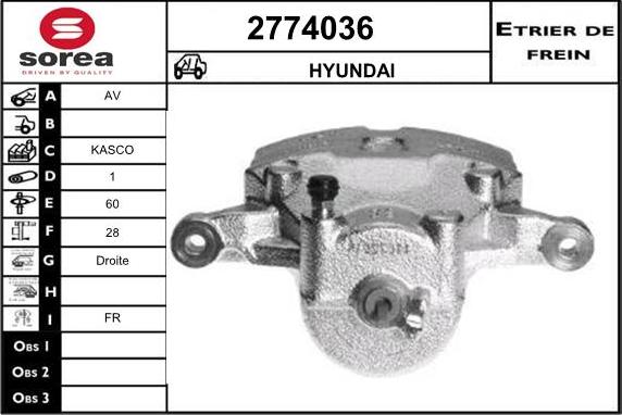 EAI 2774036 - Гальмівний супорт autozip.com.ua