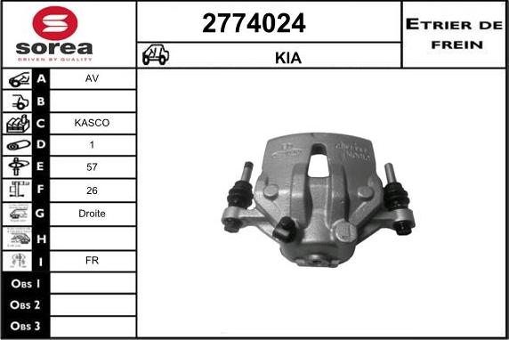 EAI 2774024 - Гальмівний супорт autozip.com.ua