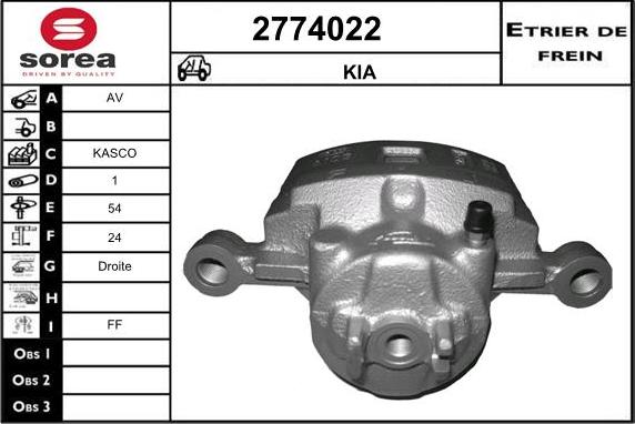 EAI 2774022 - Гальмівний супорт autozip.com.ua