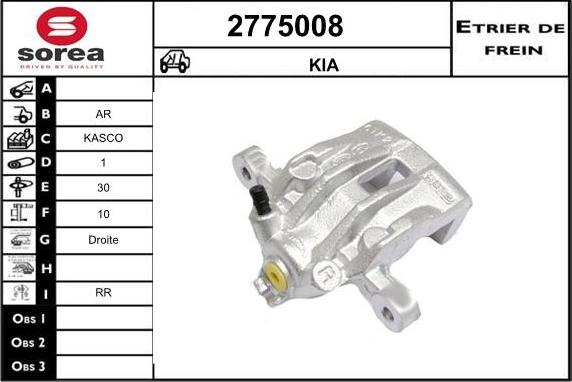 EAI 2775008 - Гальмівний супорт autozip.com.ua
