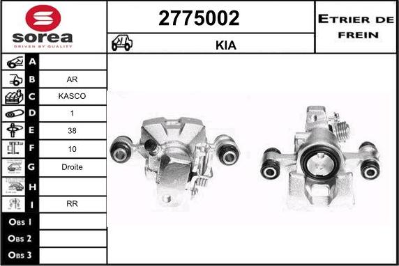 EAI 2775002 - Гальмівний супорт autozip.com.ua