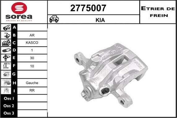 EAI 2775007 - Гальмівний супорт autozip.com.ua