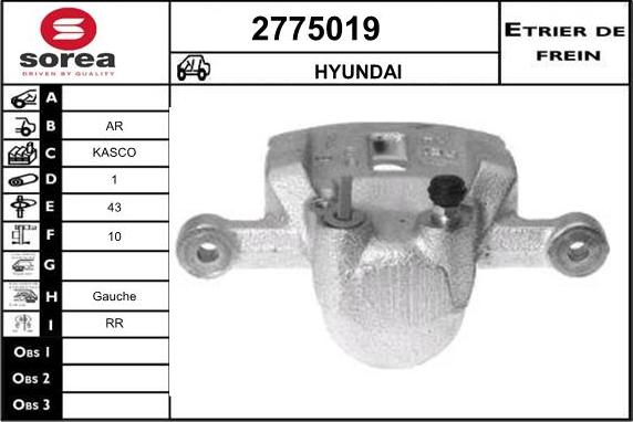 EAI 2775019 - Гальмівний супорт autozip.com.ua