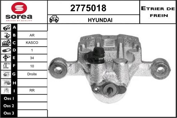 EAI 2775018 - Гальмівний супорт autozip.com.ua