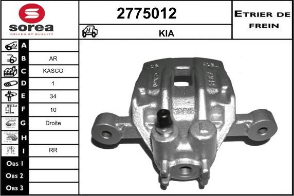 EAI 2775012 - Гальмівний супорт autozip.com.ua