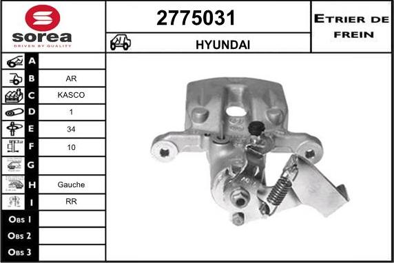 EAI 2775031 - Гальмівний супорт autozip.com.ua