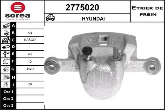 EAI 2775020 - Гальмівний супорт autozip.com.ua